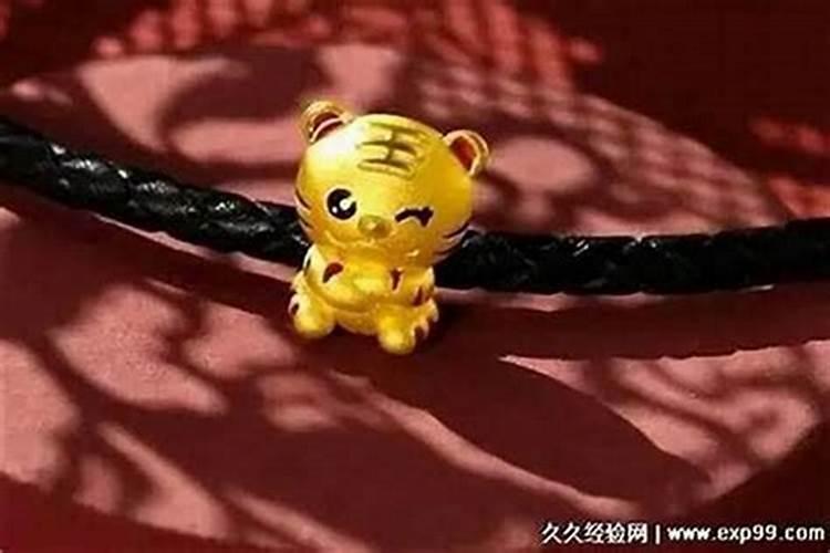八字带羊刃是什么意思？