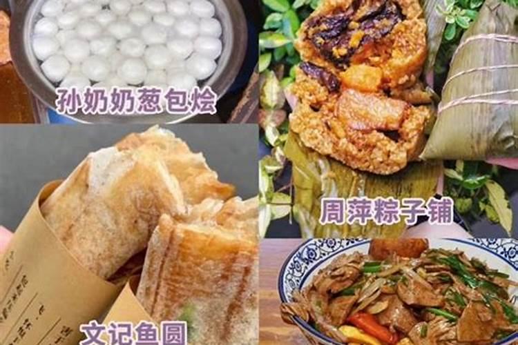 正月初五是财神的生日吗