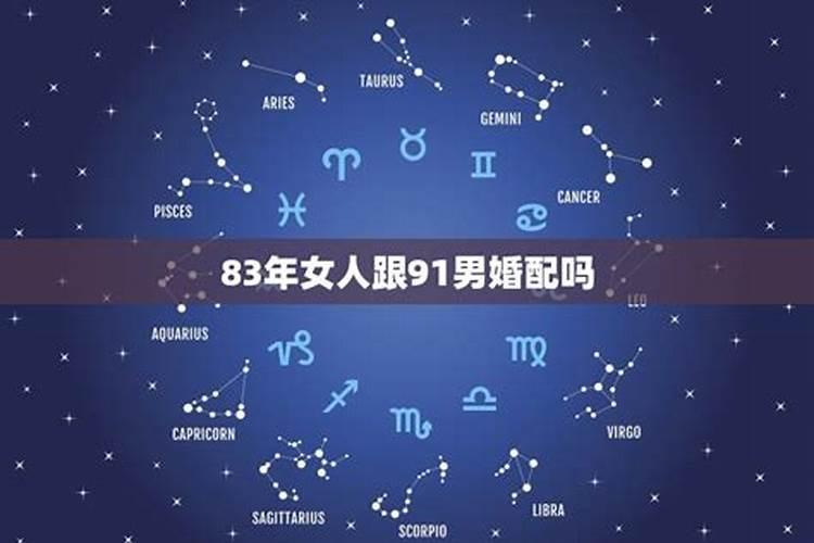 鼠年生人2025年运势及运程详解