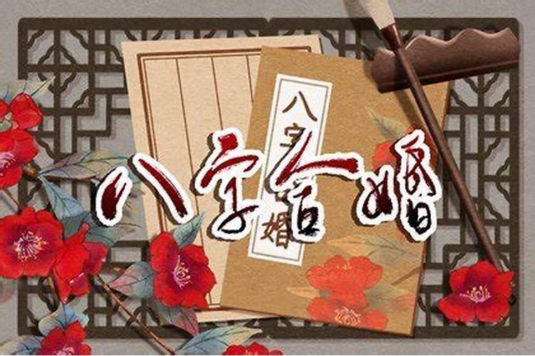1952年属龙哪年寿终女,1952属龙人后半生命运