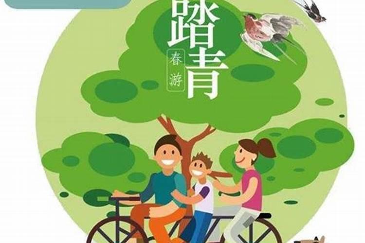84年属鼠一生有几次婚姻