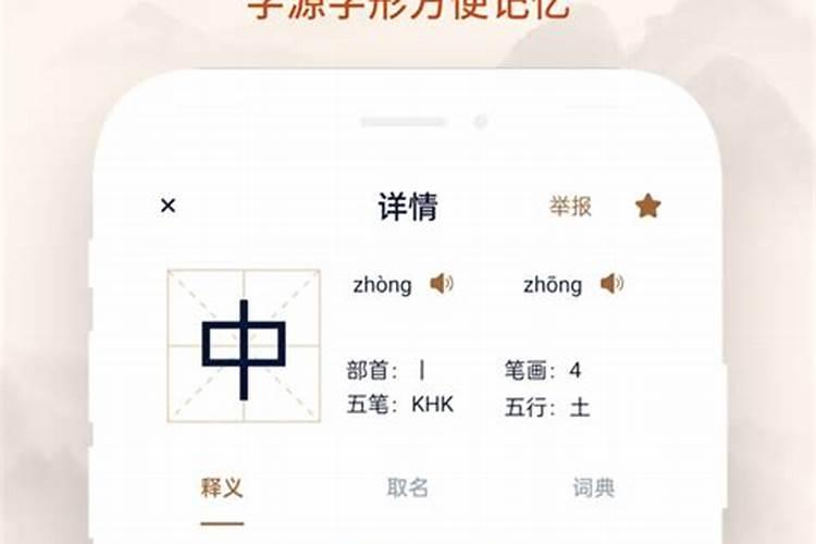 本命年非常倒霉怎么破解 化解本命年霉运的方法？