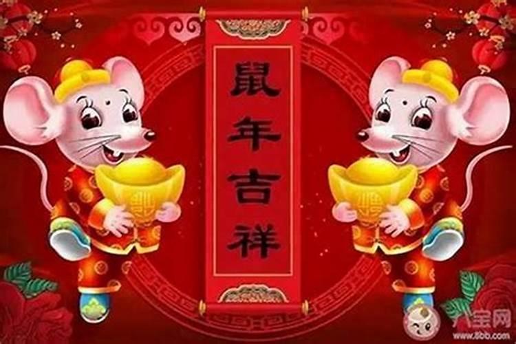 梦见买条鱼的预兆
