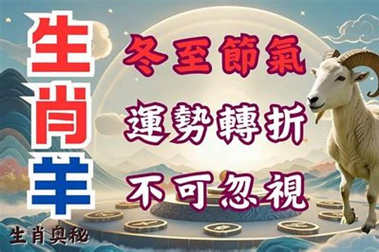 能堕胎的土方法有哪些