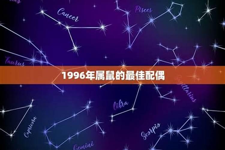 属龙2025运势及运程详解 属龙人2025年每月运势