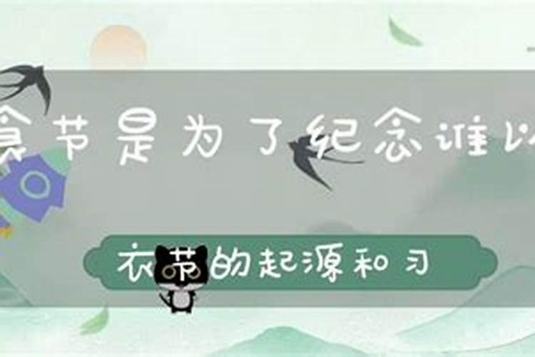 86年属虎女一生运势,1986年农历十一月十一属虎女性的婚姻及运势