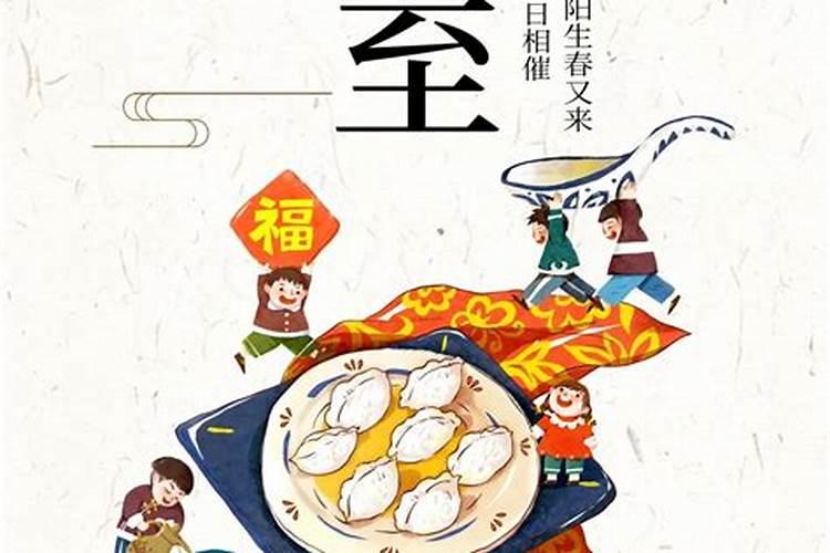 属猴蛇年佩戴什么饰品破太岁呢