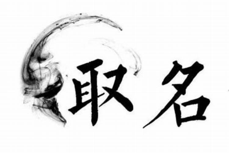 祭车怎么祭最佳时间是早晨还是晚上？
