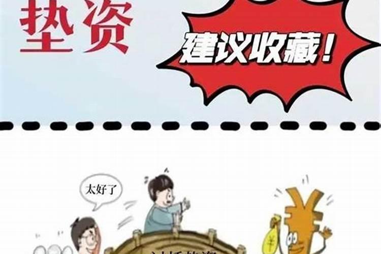 属猴人2025年每月运势及运程详解