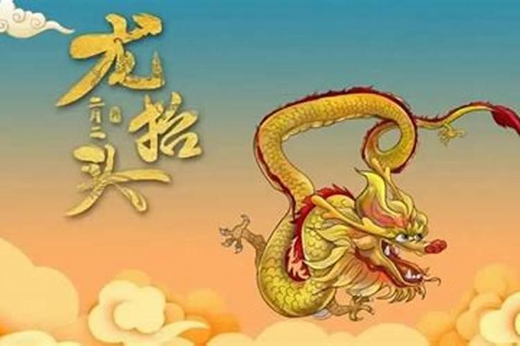 月子房能供太岁吗