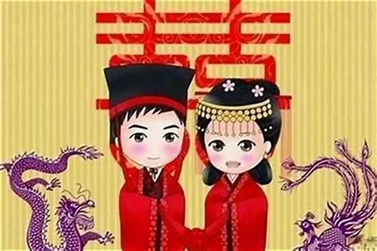 本命年不能结婚的属相有哪些什么属相本命年不能结婚