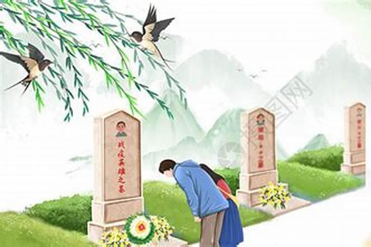 清明节父母健在可以给爷爷上坟吗