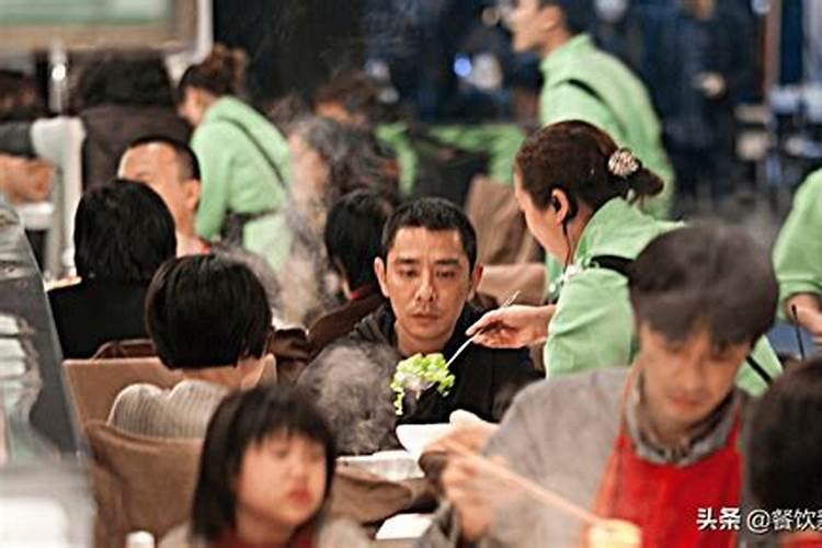 一个人去吃海底捞最合算的吃法是什么样的？
