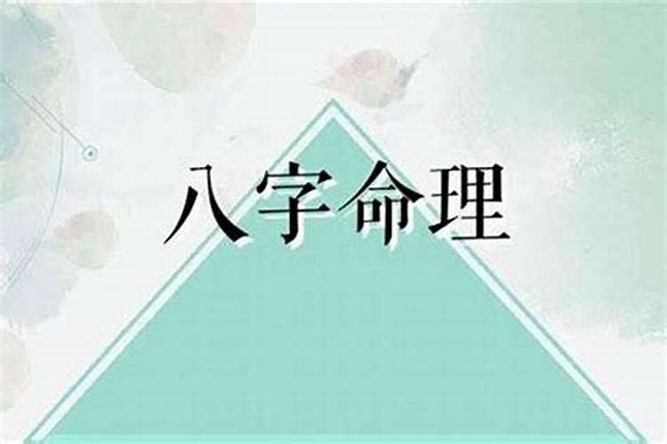 坤造是什么意思