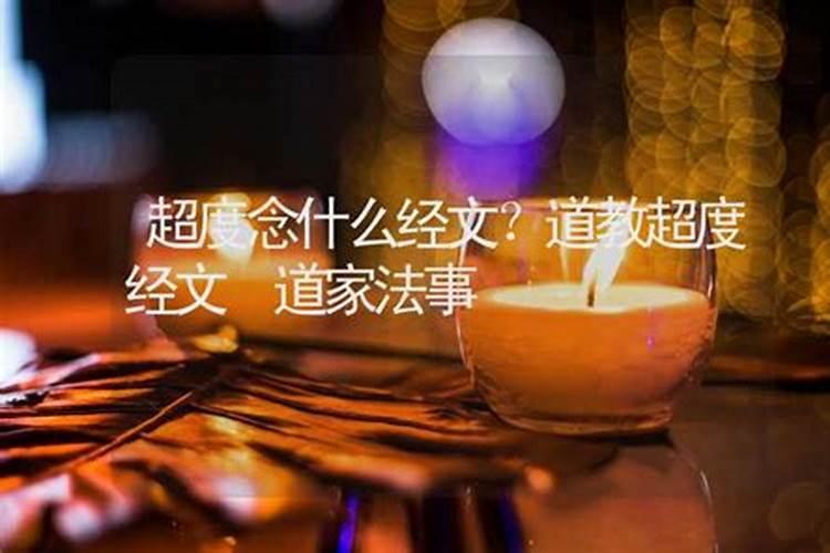 梦见舅舅舅妈吵架的预兆