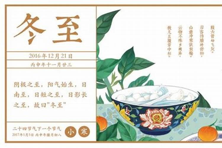 属猪和属兔的婚姻相配吗猪和属兔的人的婚姻怎么样