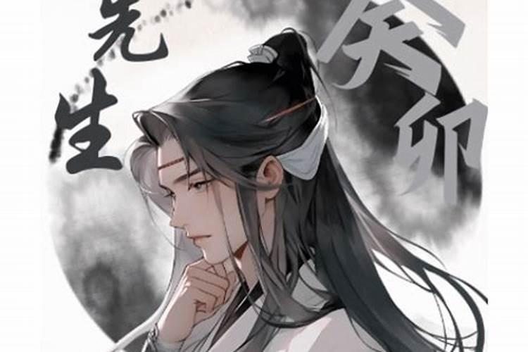 犯太岁什么意思,犯太岁有什么风水禁忌？