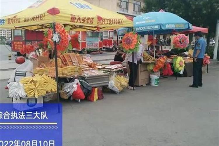 属马6月份运势2025