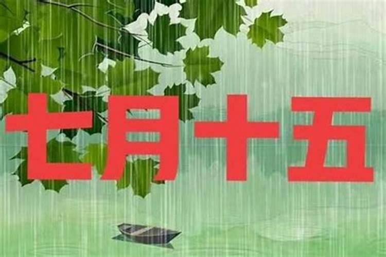 属马人6月份运势2025