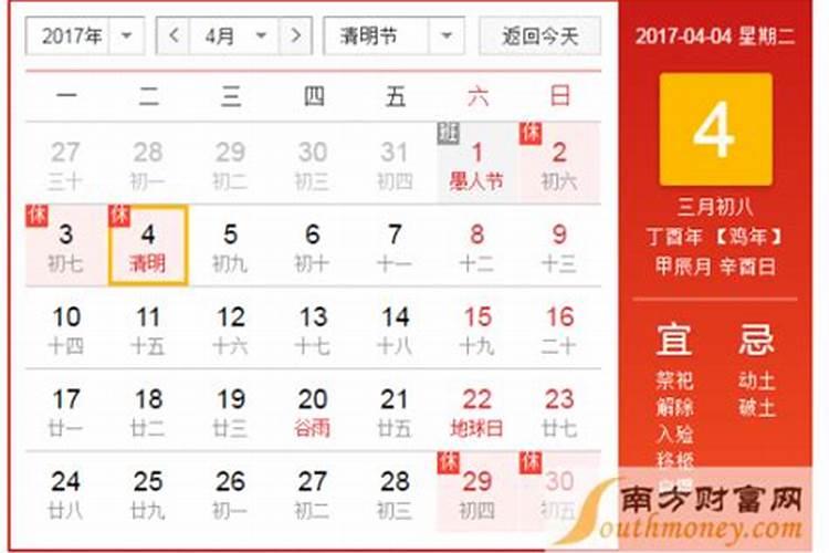 老板跟员工发生亲密行为以后,其心理会有怎样的转变