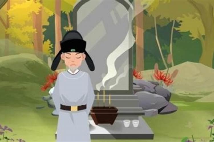除了清明节其它时间段可以去扫墓吗？如果可以,最好是什么日子？