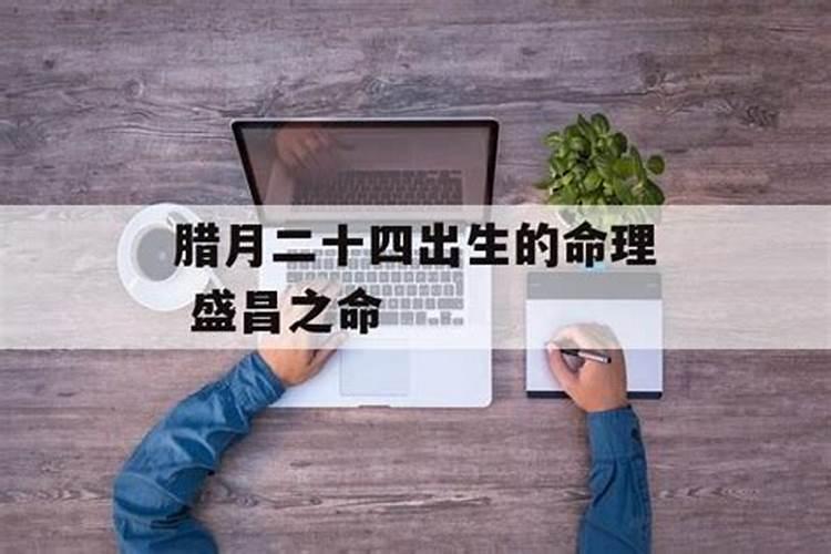 开元寺寺院景点