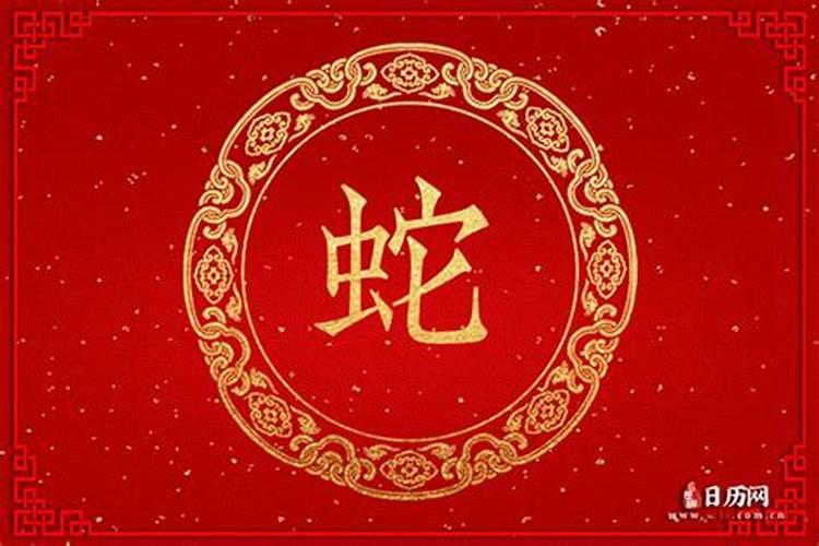 86年属虎2025运势