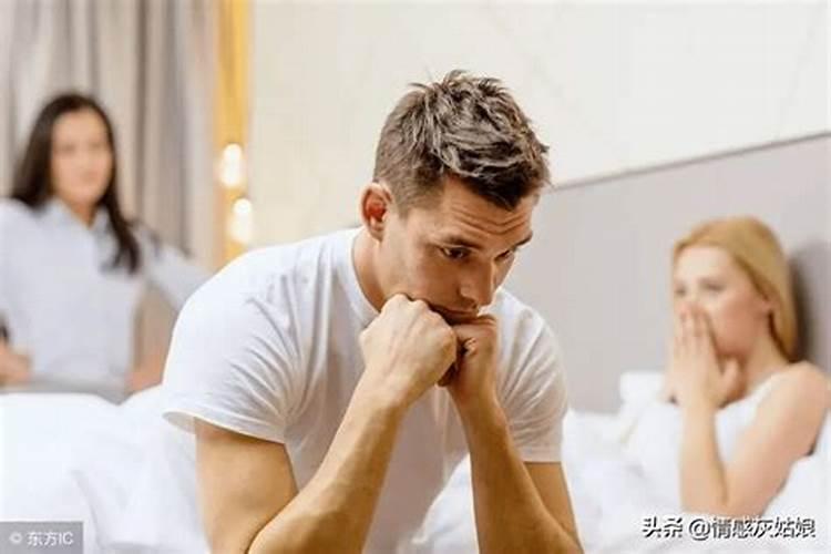 梦见女同学受伤和自己老婆穿的都很漂亮什么意思？
