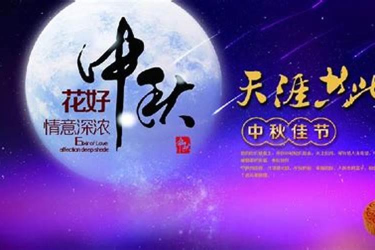77年蛇男2025年运势