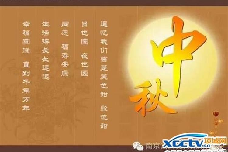 77年属蛇男2025年几月有桃花运呢