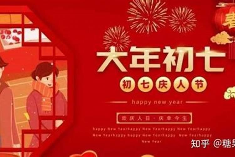 打掉了孩子要怎样回向给他呢佛教网