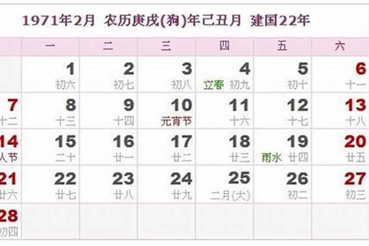 42天做人流会不会太早