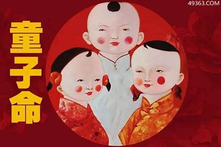 超荐意思和来源是什么