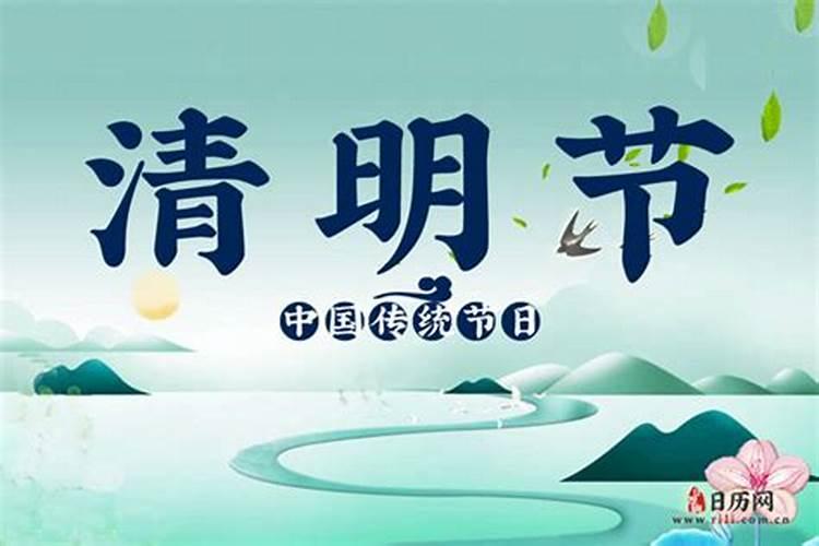 1984年属鼠男士(41岁)2025年运势分析,逐月机会与挑战尽在掌握