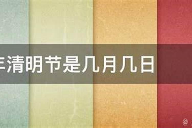 属马男人和属鸡女人相配吗