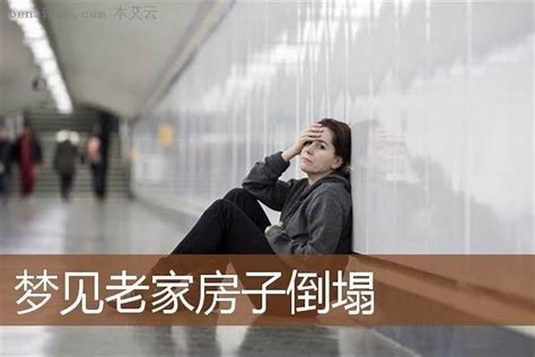 本命年属牛的能结婚吗