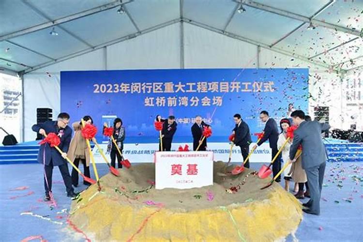 36岁是本命年为什么要穿红色的衣服呢？