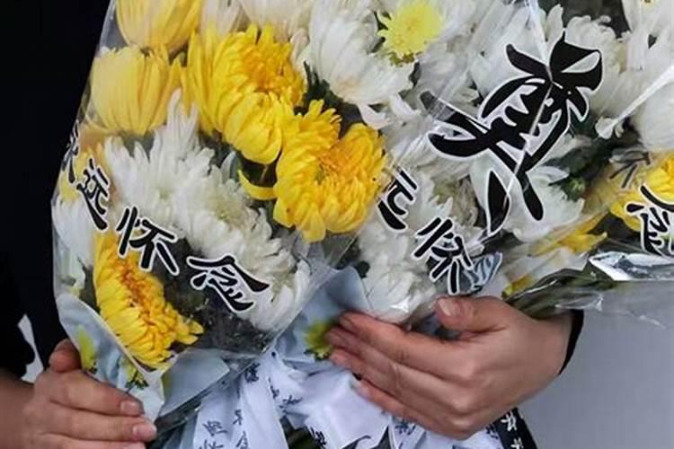 清明扫墓鲜花一盆还是二盆清明节扫墓鲜花摆几盆合适