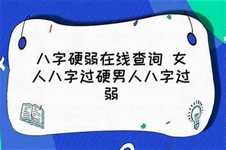 1983年属猪2025年每月详细运势