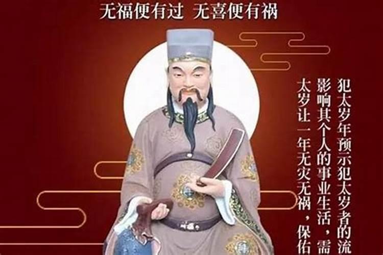 求婚姻事业解签:千年古镜复重圆,女再求夫男再婚,自此门庭重改换,更添福...