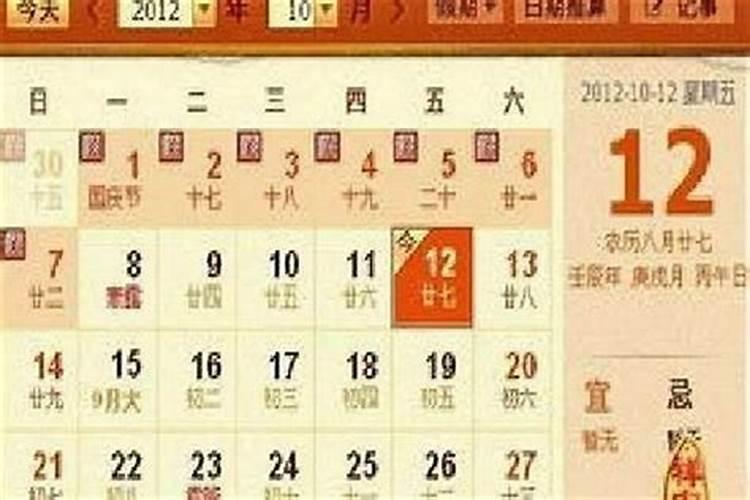 属虎的人,我想带黑曜石貔貅!高手进!