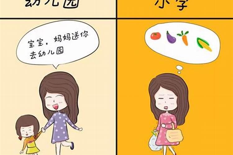 求高手解释——小年轻与小青年的区别···