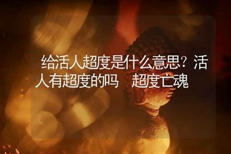 重阳节是几月几日农历还是阳历