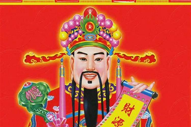八字合婚 注定有二婚的女命