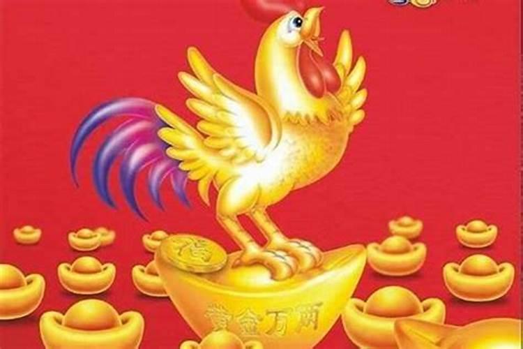 1994年今年犯太岁吗,属狗的今年是不是犯太岁