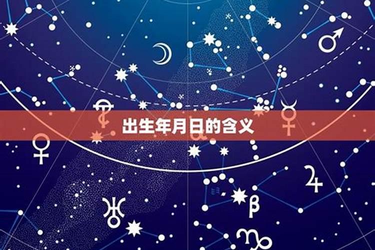 女1970年8月8日出生的在2021年的夫妻感情怎么样？
