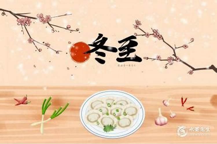 属蛇人今后十年大运