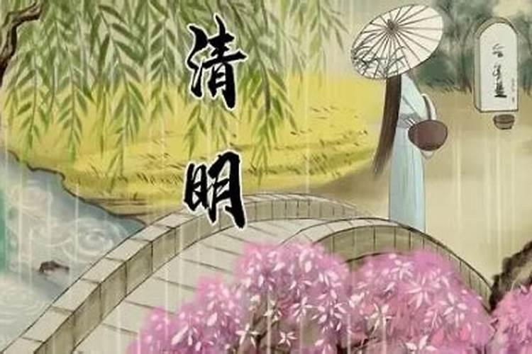 2021太岁姓氏 二o二一年太岁姓啥 什么是太岁？