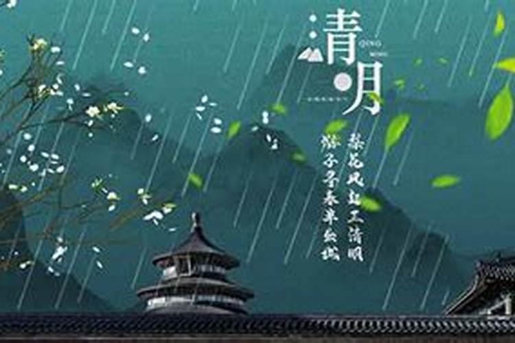 本命年犯小人怎么办？