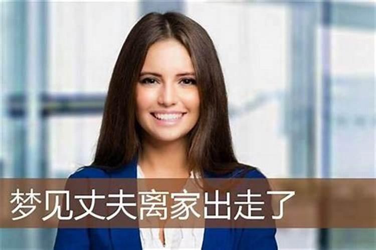 在寺庙里做超度都需要什么？